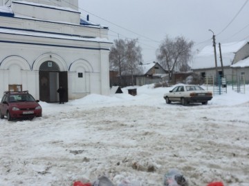 ТД Раздолье