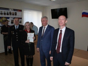 ТД Раздолье