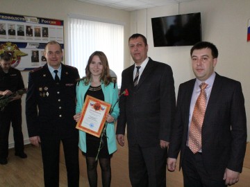 ТД Раздолье