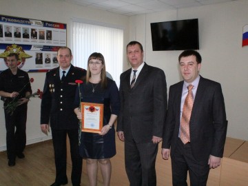 ТД Раздолье