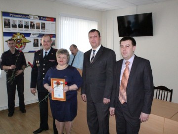 ТД Раздолье