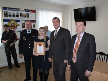 ТД Раздолье