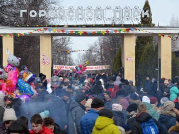 ТД Раздолье