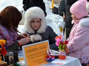 ТД Раздолье