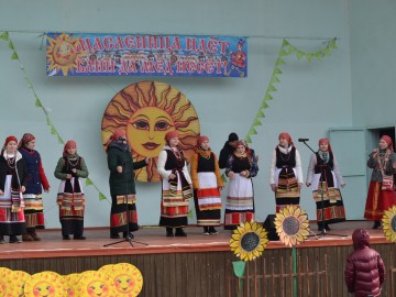 ТД Раздолье