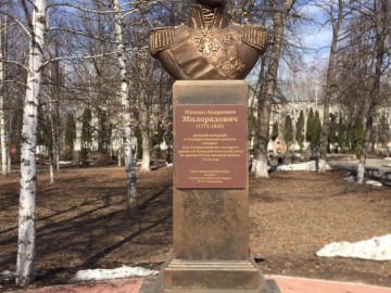 ТД Раздолье