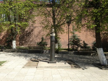 ТД Раздолье