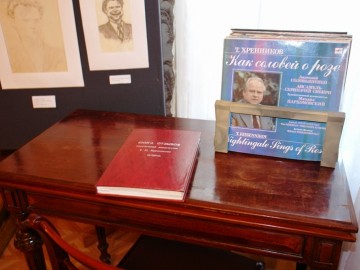 ТД Раздолье