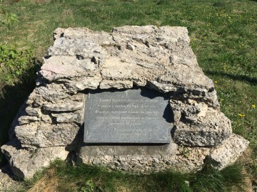 ТД Раздолье