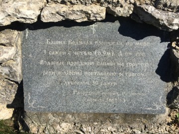 ТД Раздолье