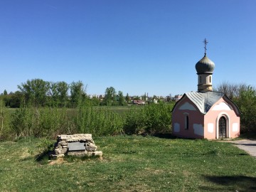 ТД Раздолье