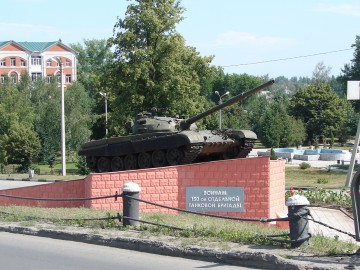 ТД Раздолье