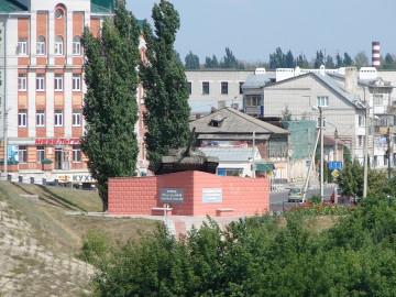 ТД Раздолье