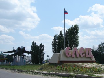 ТД Раздолье