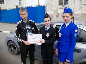 ТД Раздолье