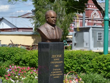 ТД Раздолье