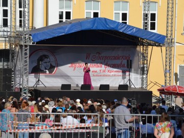 ТД Раздолье