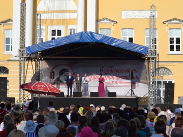 ТД Раздолье