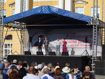 ТД Раздолье