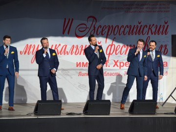 ТД Раздолье