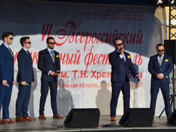 ТД Раздолье