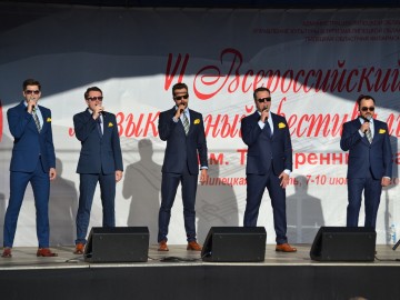 ТД Раздолье