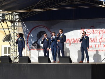 ТД Раздолье