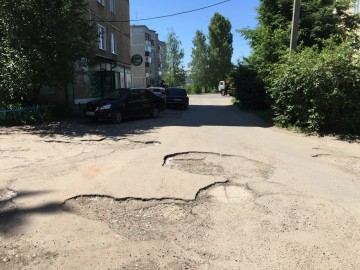 ТД Раздолье