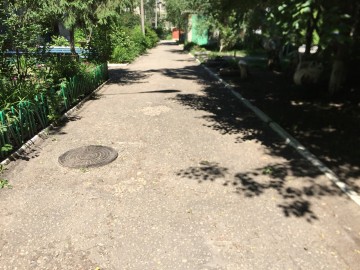 ТД Раздолье