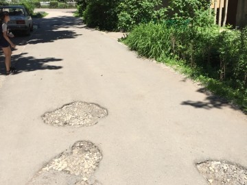 ТД Раздолье