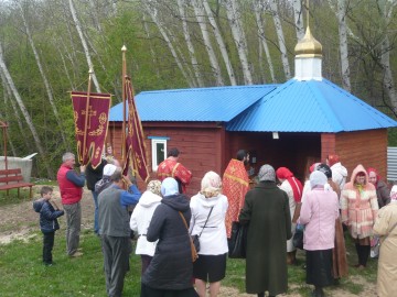 ТД Раздолье