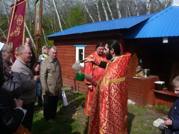 ТД Раздолье