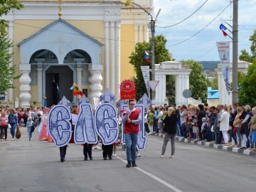 ТД Раздолье