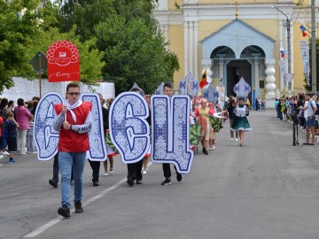 ТД Раздолье
