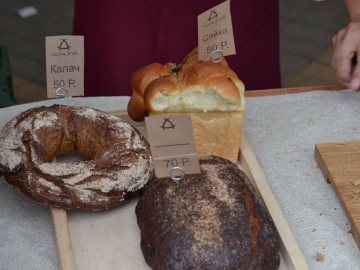 ТД Раздолье