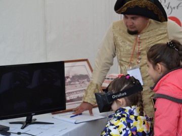 ТД Раздолье