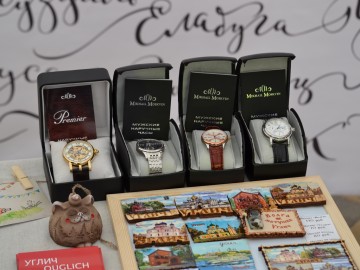 ТД Раздолье