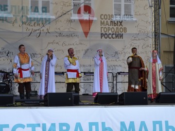 ТД Раздолье