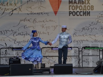 ТД Раздолье