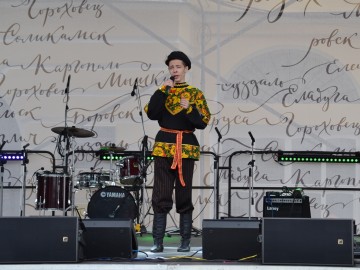 ТД Раздолье