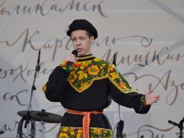 ТД Раздолье