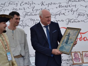 ТД Раздолье