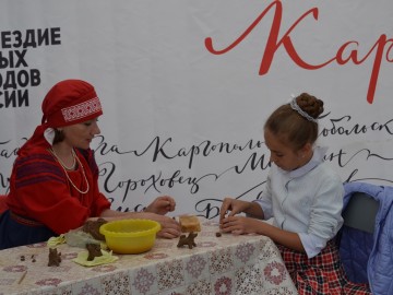 ТД Раздолье