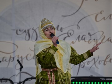 ТД Раздолье