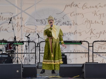 ТД Раздолье