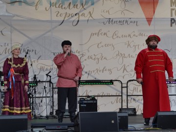 ТД Раздолье