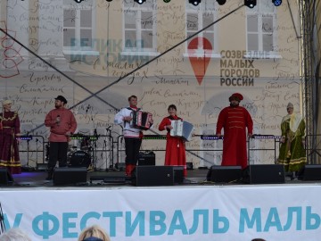 ТД Раздолье