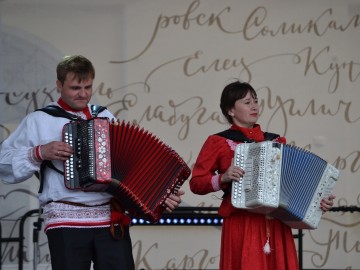 ТД Раздолье