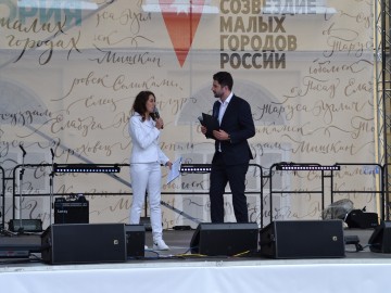 ТД Раздолье