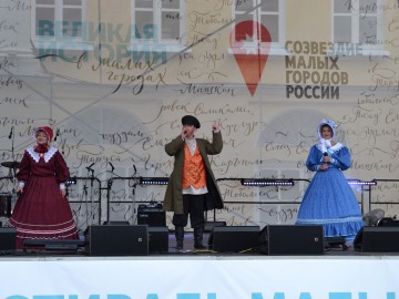 ТД Раздолье